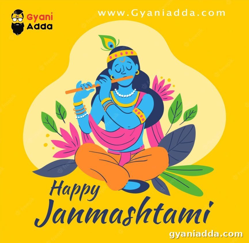 Happy Janmashtami Quotes 2022