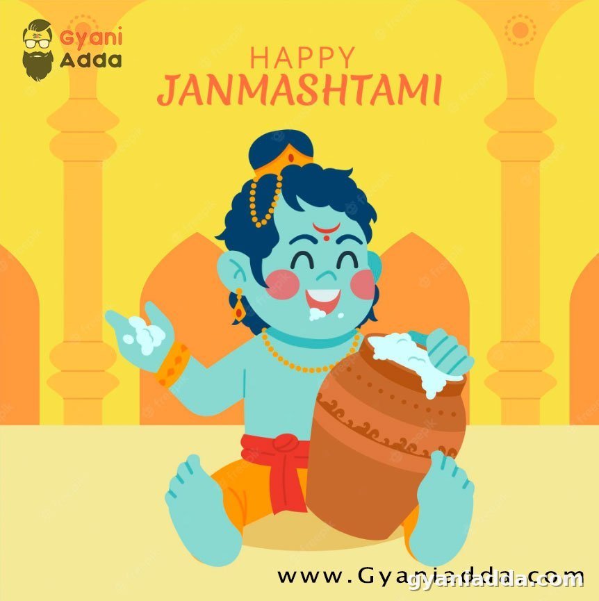 Happy Janmashtami Quotes 2022