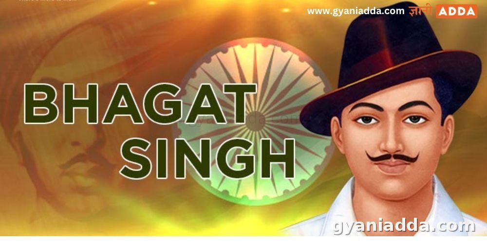 bhagat singh Jayanti wishes