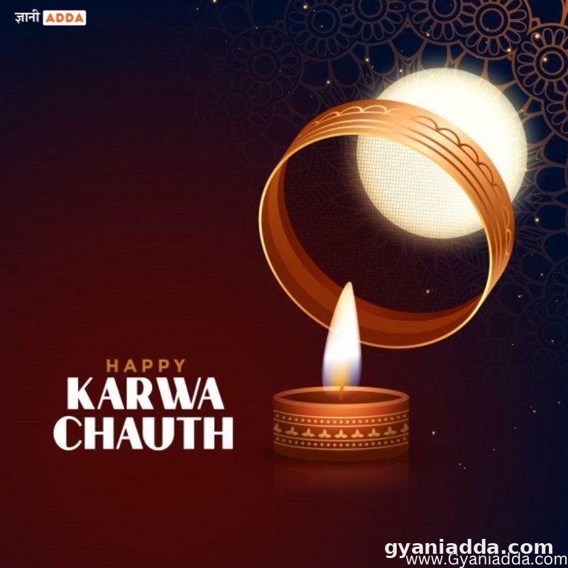 50+ Happy Karwa Chauth 2022: Quotes, Wishes & Messages For Husband And Wife