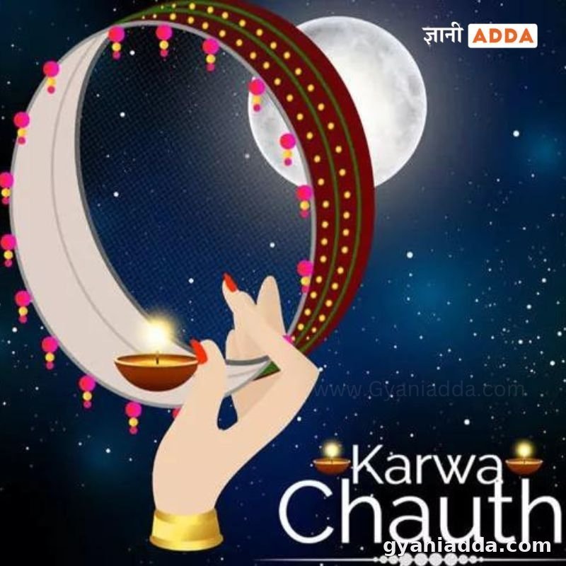 50+ Happy Karwa Chauth 2022: Quotes, Wishes & Messages For Husband And Wife 2
