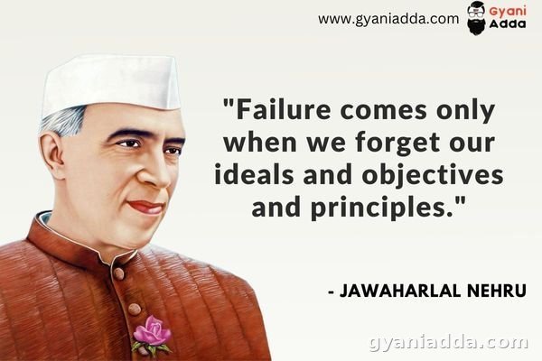 Jawaharlal Nehru Jayanti sms