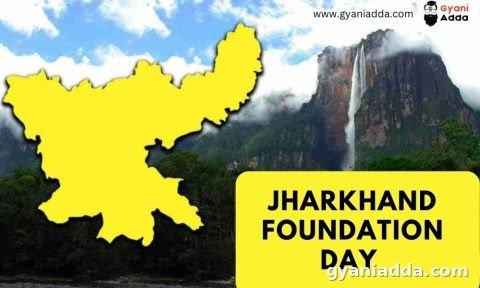 Jharkhand Foundation Day 2026: Date, History of Jharkhand State Formation, Significance of the Day | Birsa Munda