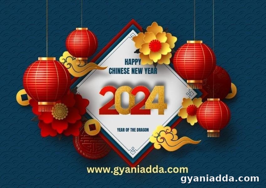 happy new years banner