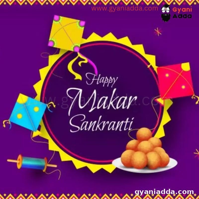 Happy Makar Shiankranti Wishes Quotes Messages