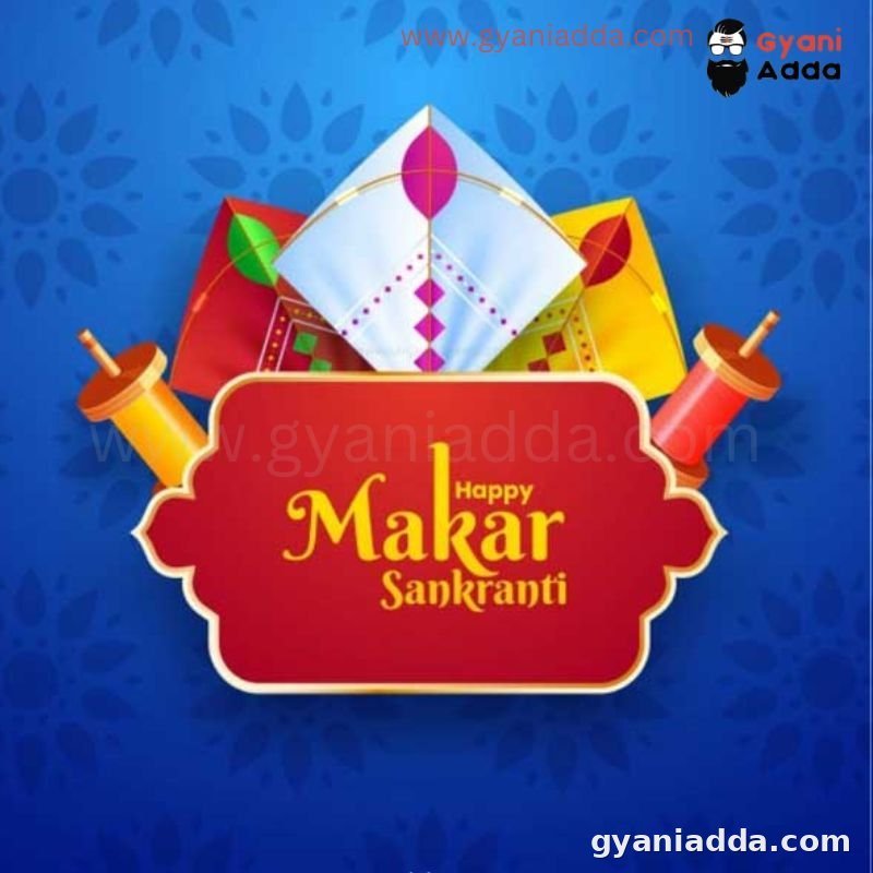 Happy Makar Shiankranti Wishes Quotes Messages
