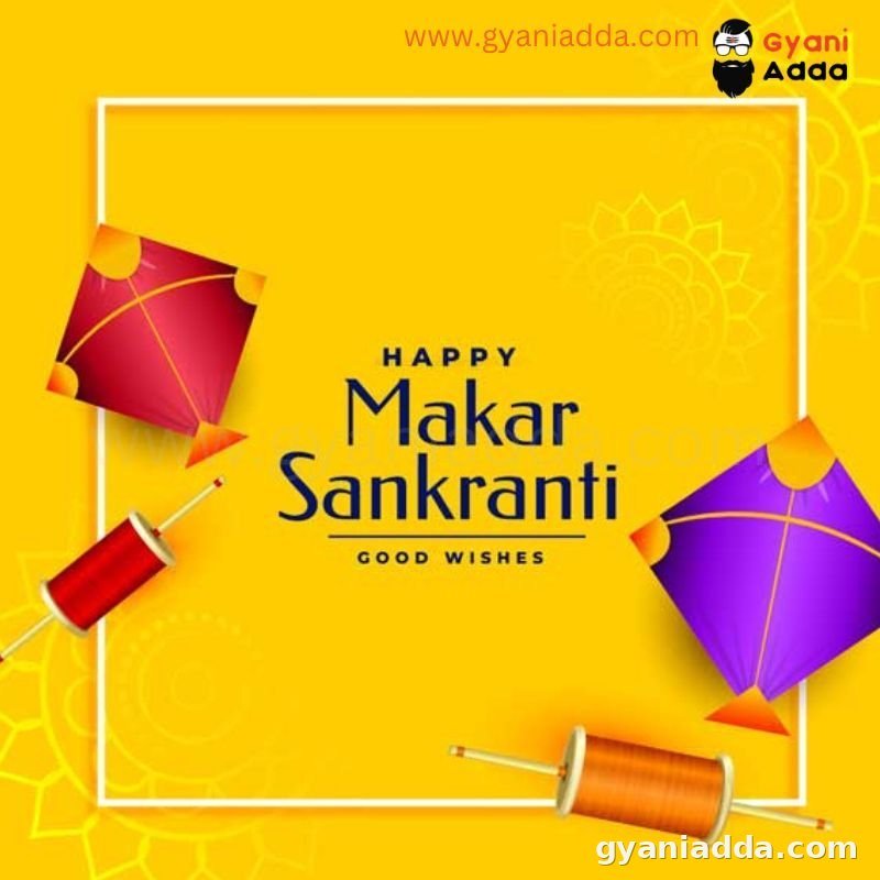 Happy Makar Shiankranti Wishes Quotes Messages 