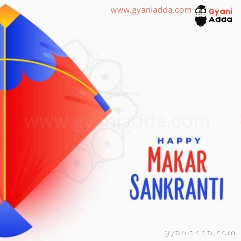 Happy Makar Shiankranti image