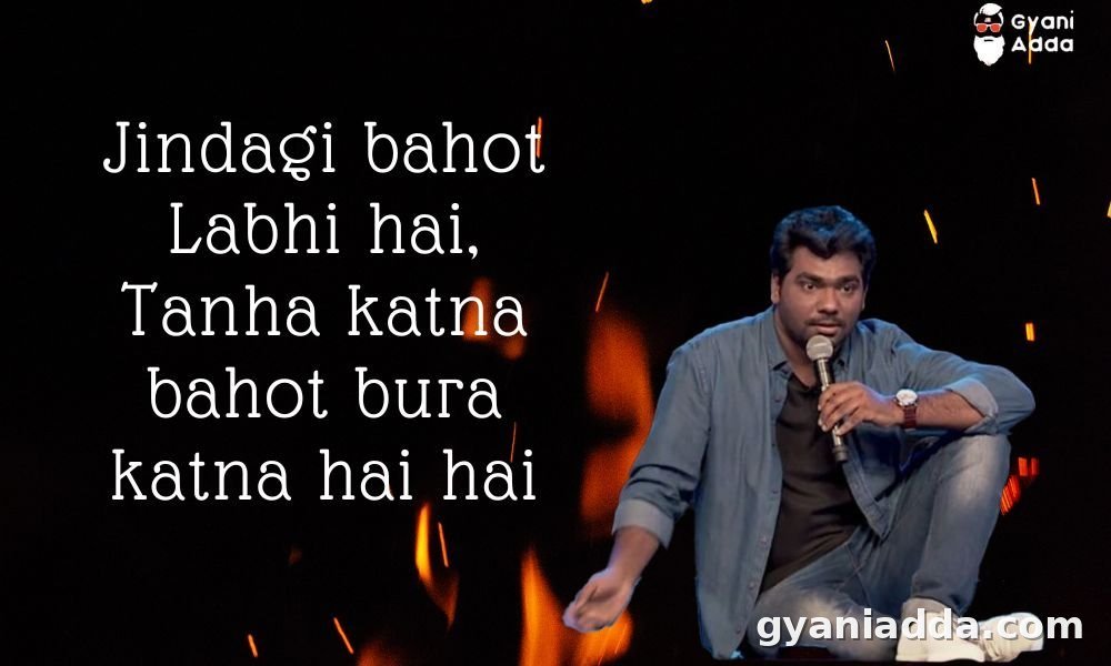 tathastu zakir khan
