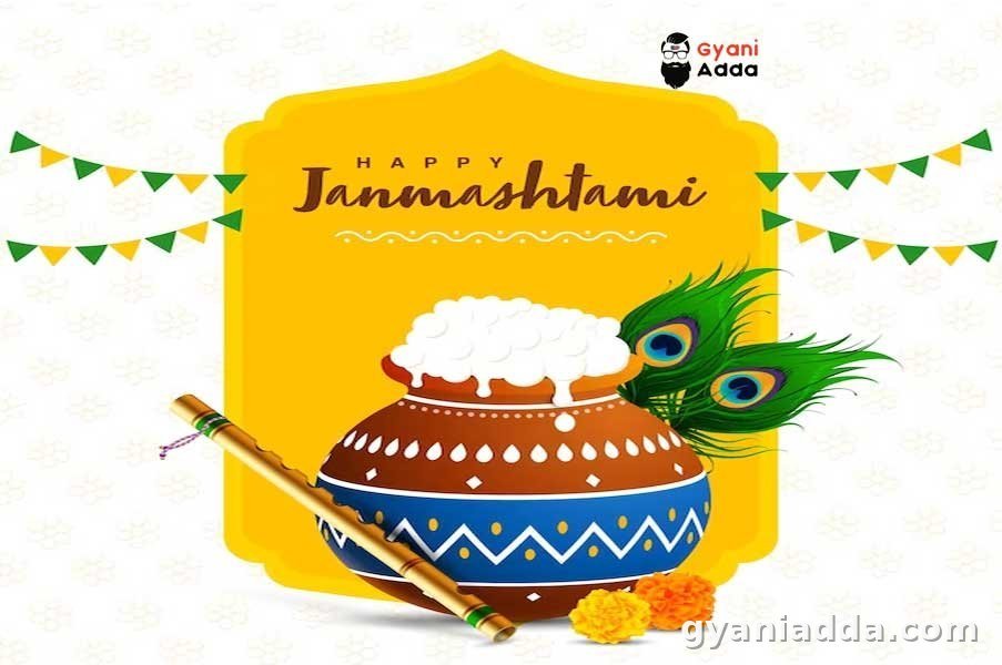 Happy Janmashtami message 