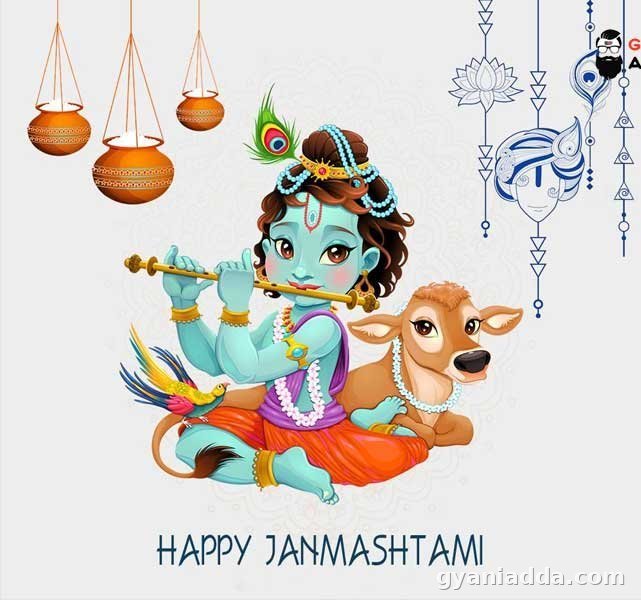 Happy Janmashtami message 