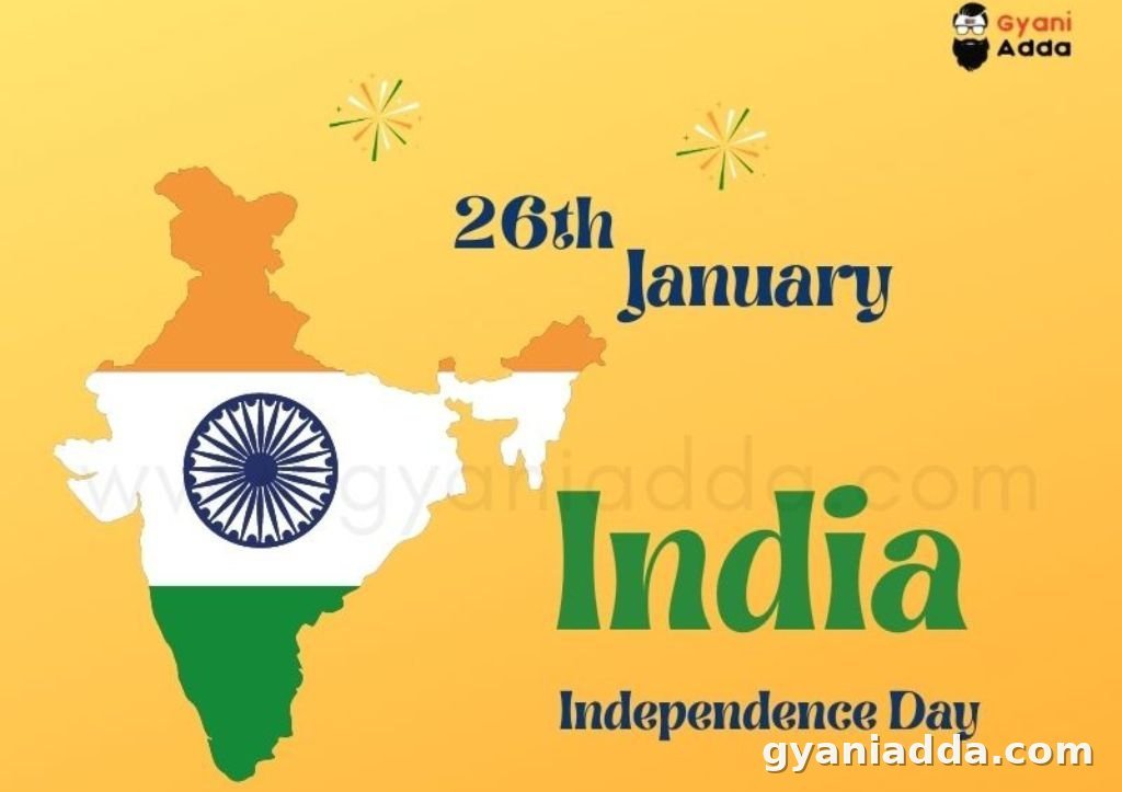 independence day