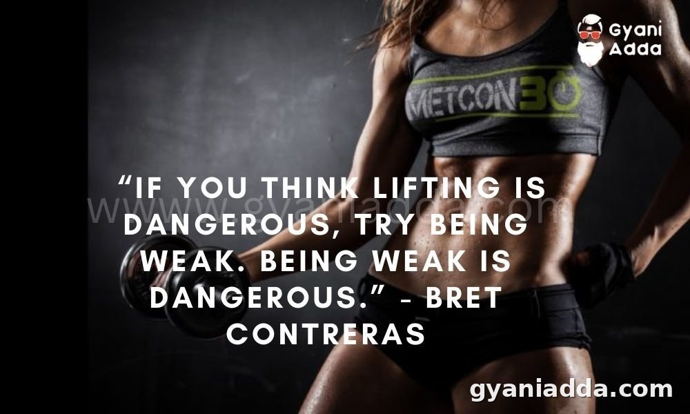 gym funny quotes in hindi