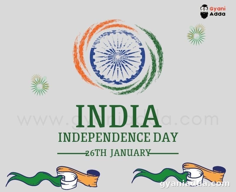 independence day background