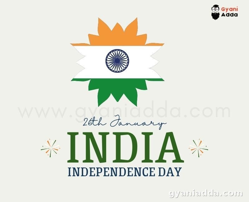 independence day background
