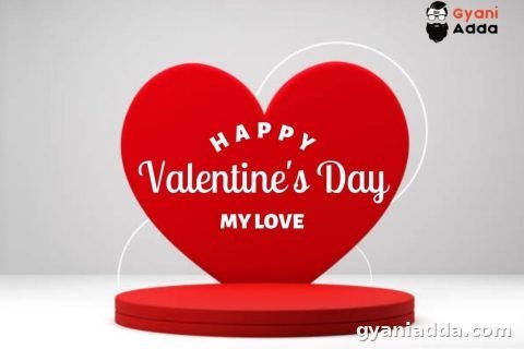 valentines day