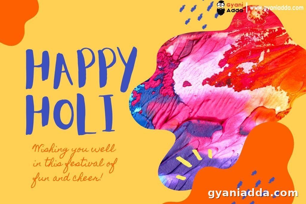 hoppy holi