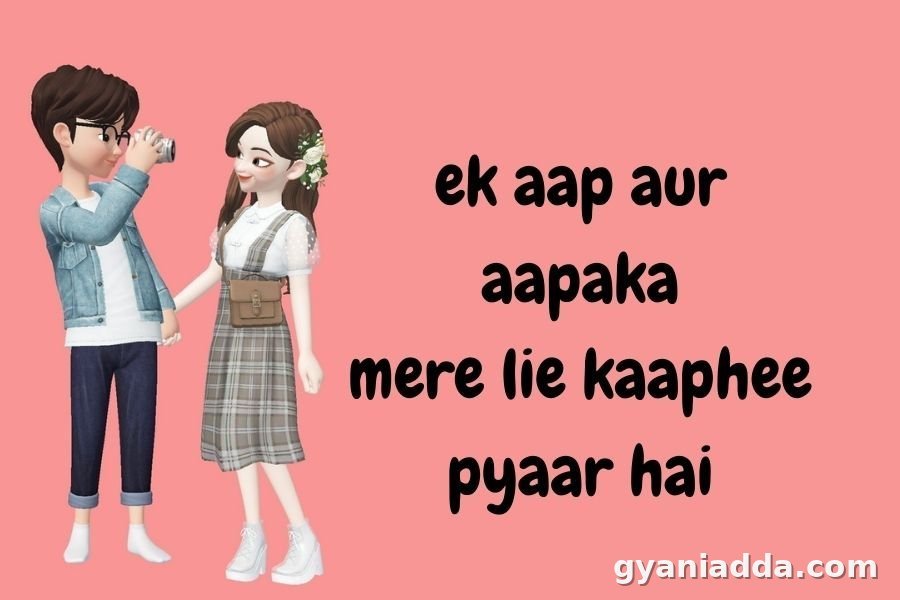 Top 10 2 line shayari