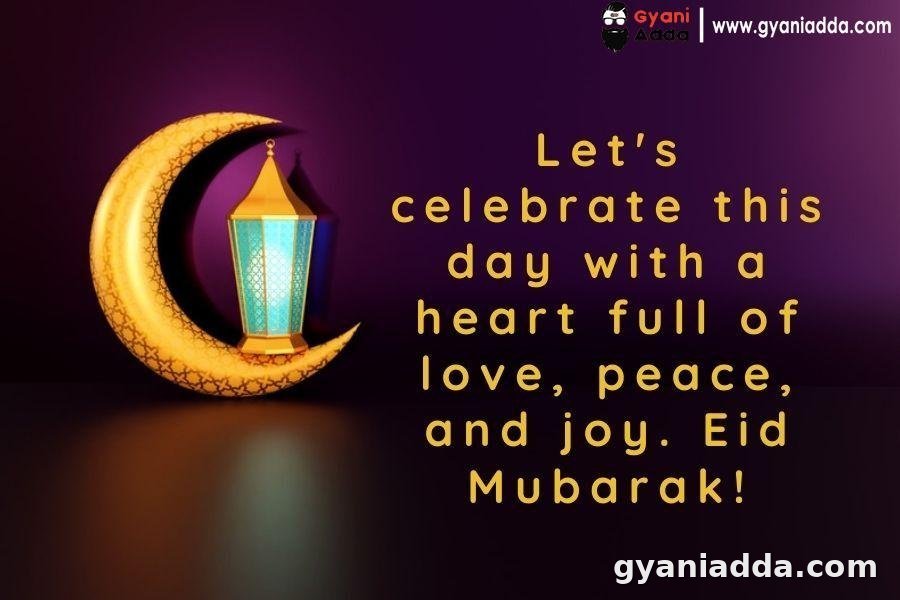 Advance eid mubarak quotes