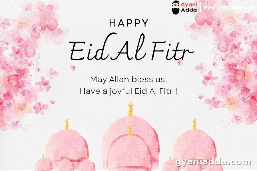 Eid mubarak shayari