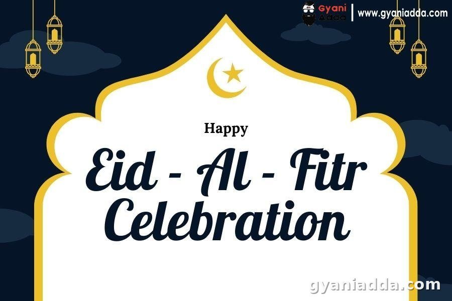 eid mubarak image 