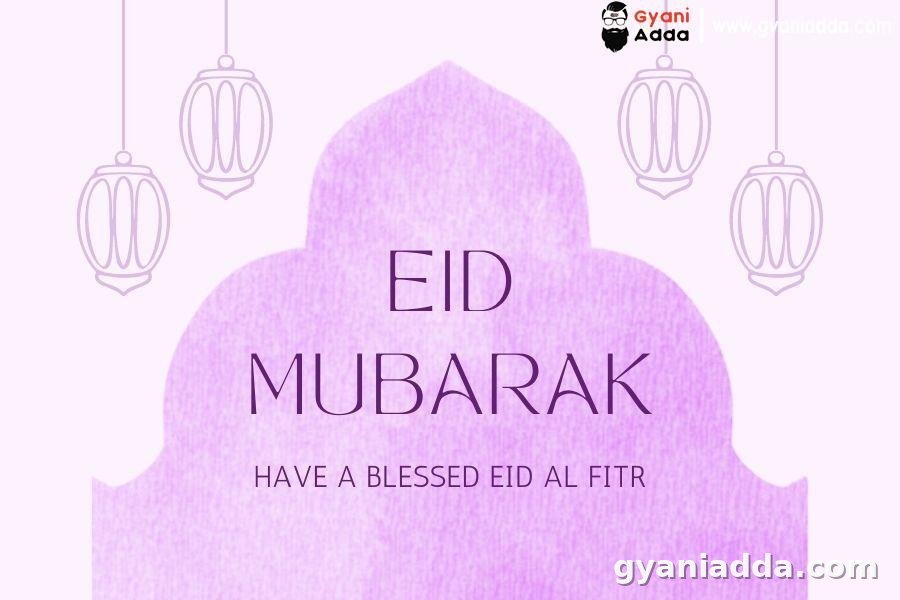 eid mubarak image 