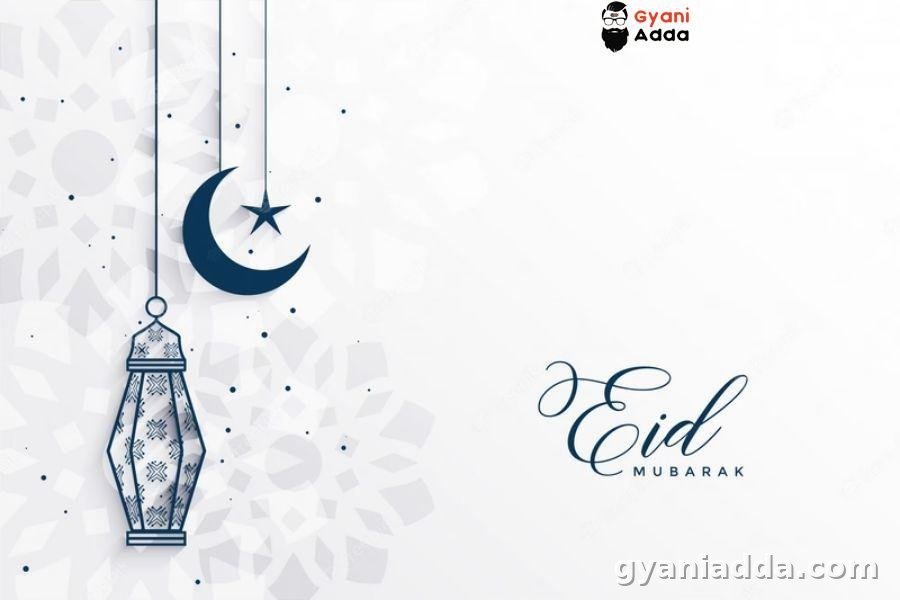 eid mubarak image 