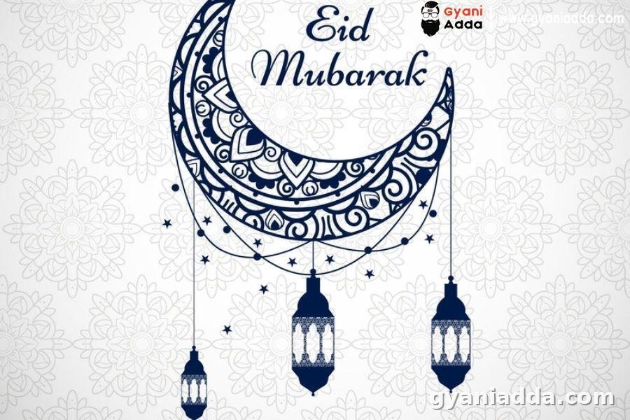 eid mubarak image 