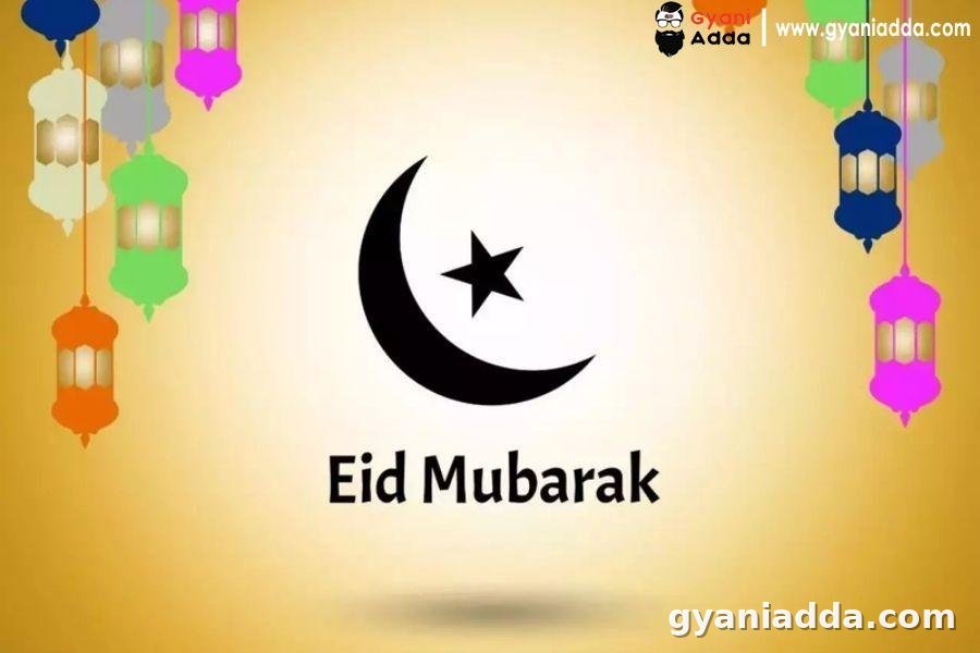 Eid Mubarak Wishes 