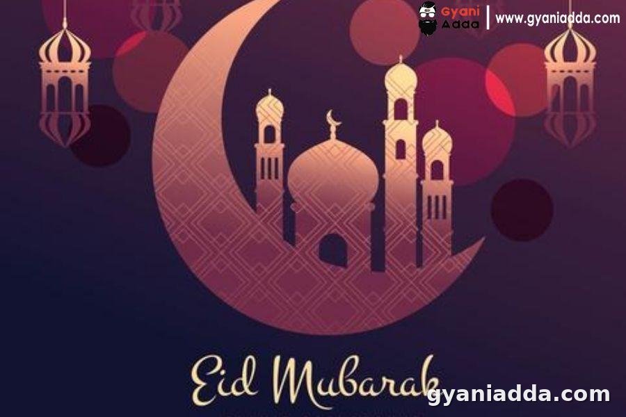 eid mubarak image 