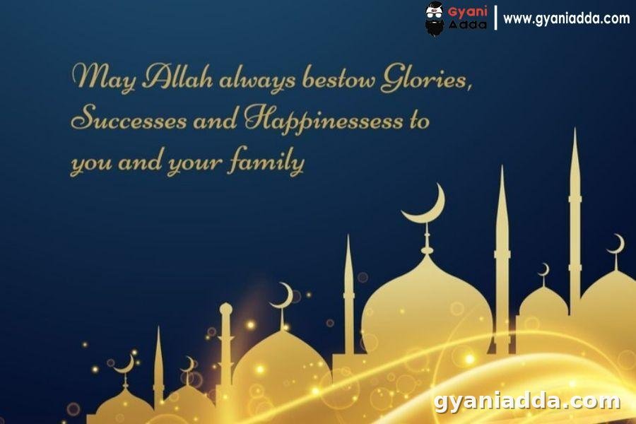 eid mubarak image with quotes
