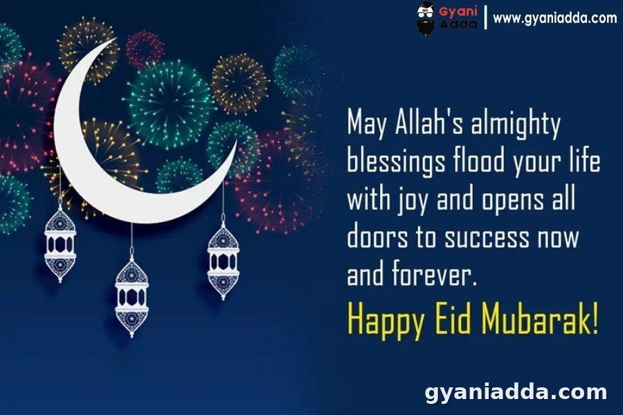 eid mubarak image with quotes
