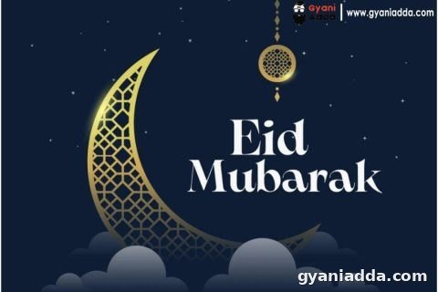 Happy eid ka chand mubarak