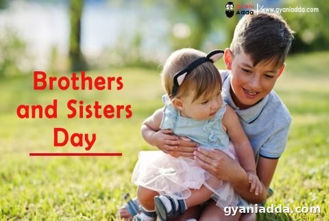 Brothers and Sisters Day wishes