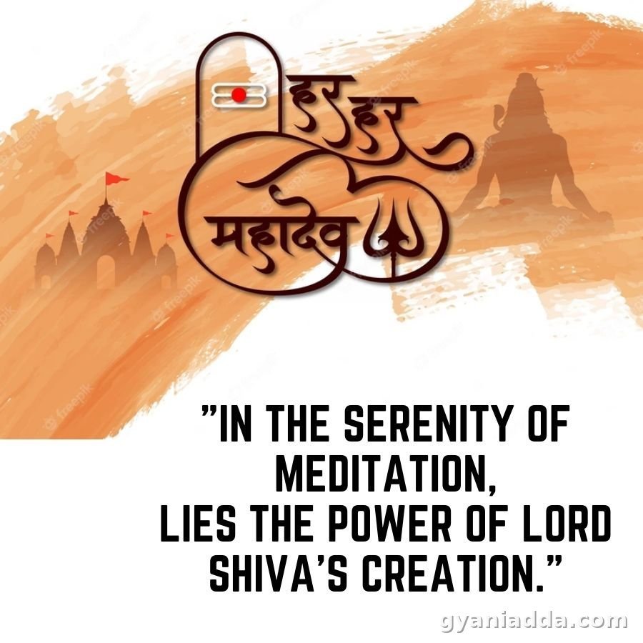 mahadev  shyari in english