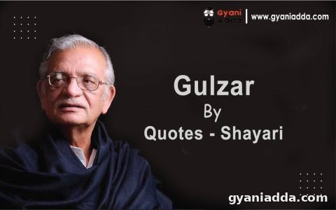 Gulzar Quotes