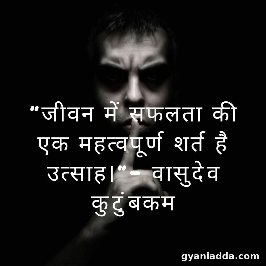 struggle life quotes

