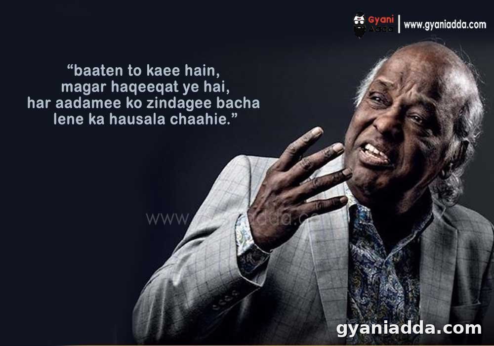 Rahat Indori message