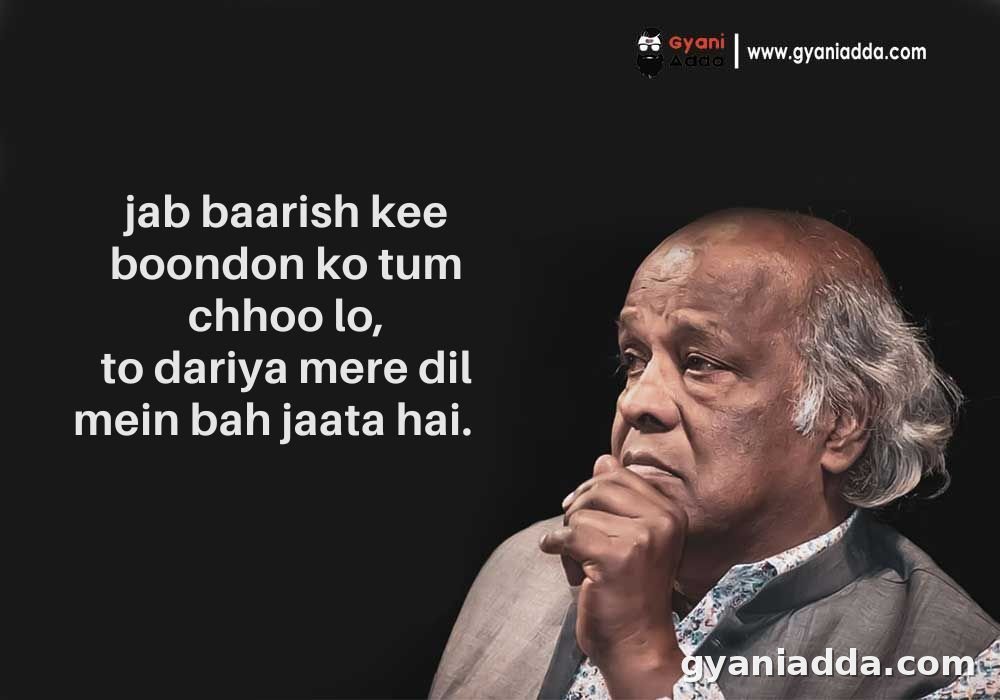 Rahat Indori Quotes Shayari