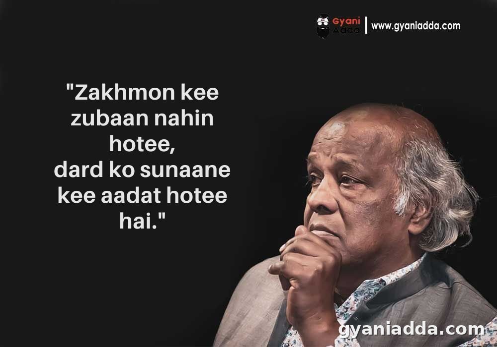 Rahat Indori Quotes Shayari