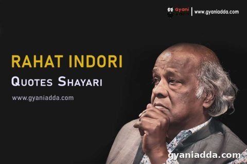 Rahat Indori Quotes Shayari