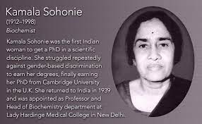 Kamala Sohonie wiki