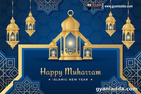 Muharram quotes in english