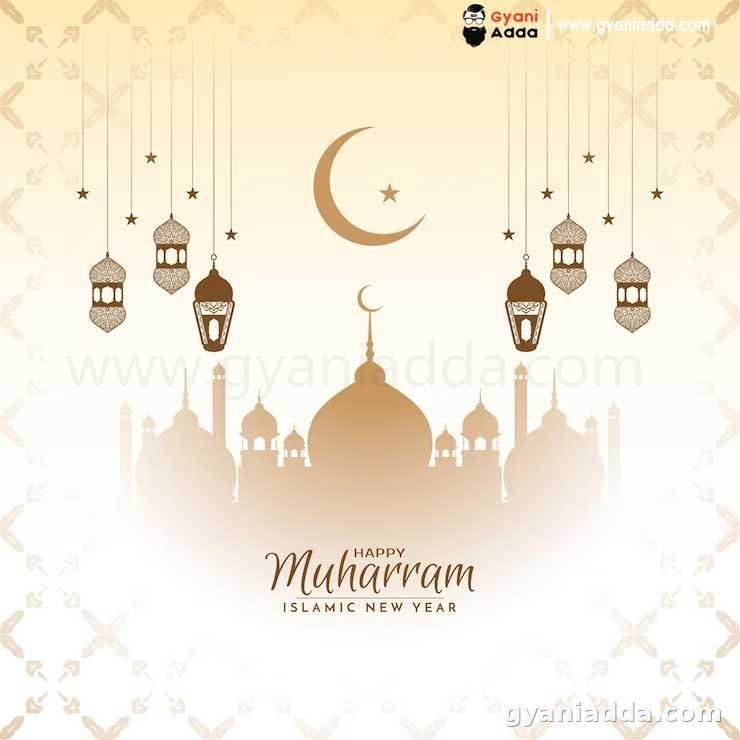 Happy muharram day 