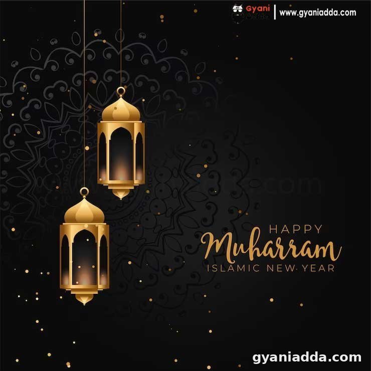 Happy muharram day wishes