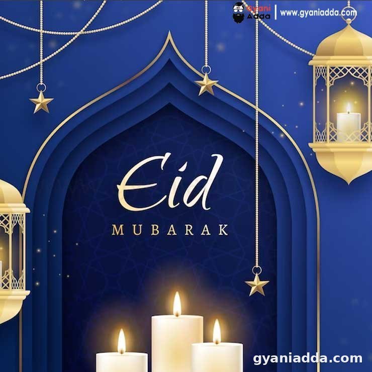 Happy muharram day wishes