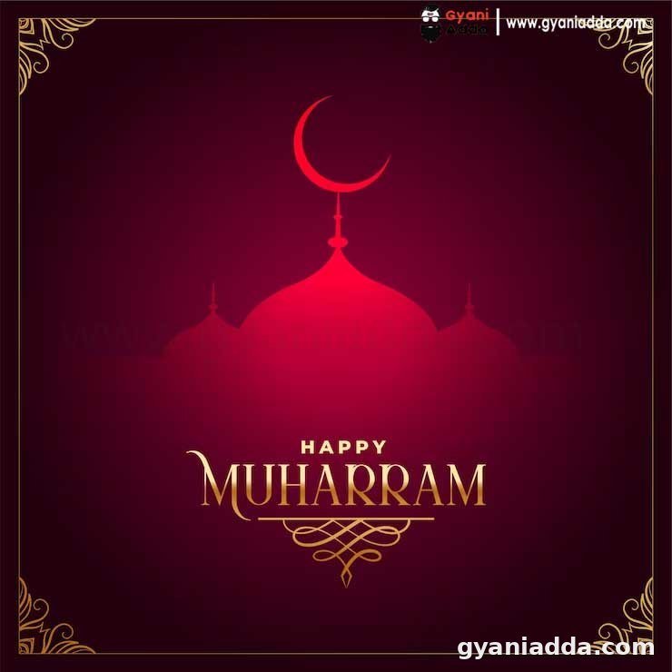 Happy muharram day wishes