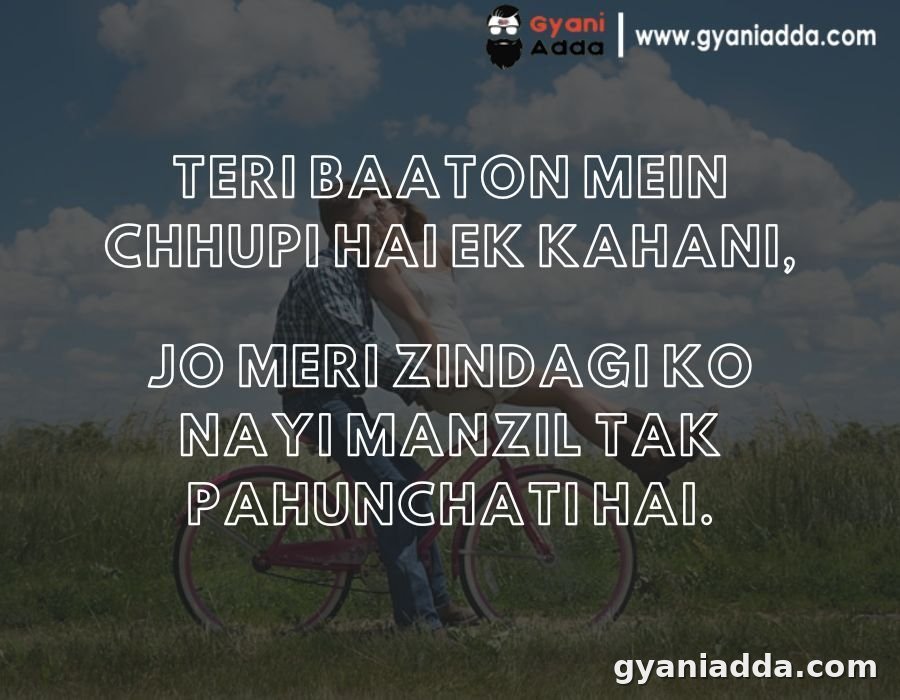 2 line love shayari in english