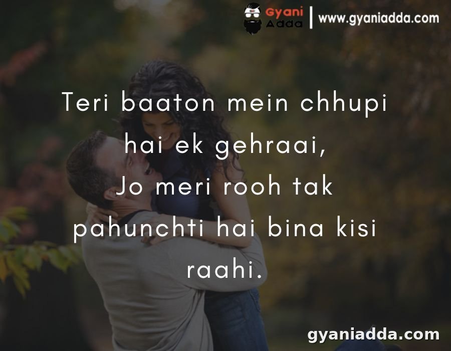 heart-touching love shayari in hindi for girlfriend