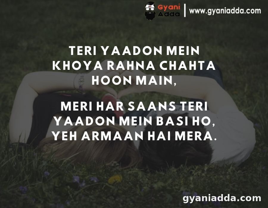Heart Touching Love Shayari In English